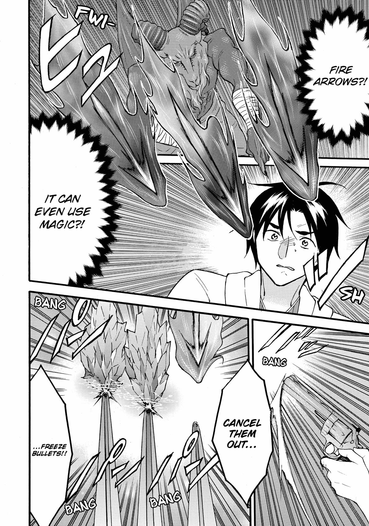 Level 1 Dakedo Unique Skill de Saikyou desu Chapter 62 20